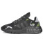 Кроссовки мужские Adidas Nite Jogger 3M Core Black Green