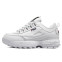 Кроссовки женские Fila Disruptor 2 Winter Pure White