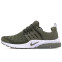 Кроссовки Мужские Nike Air Presto SE Woven Olive Green