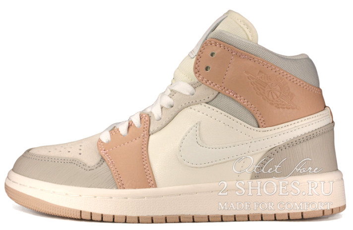 Кроссовки Nike Air Jordan 1 Mid Milan CV3044-100 бежевые, кожаные