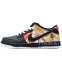 Кроссовки Мужские Nike Dunk SB Low Rayguns Tie Dye Black