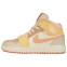 Кроссовки женские Nike Air Jordan 1 Mid Apricot Orange