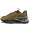 Кроссовки Мужские Nike Air Max 720 818 Metallic Copper